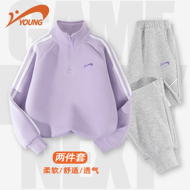 贵人鸟童装女童秋季套装儿童洋气时髦上衣中大童柔软舒适运动服