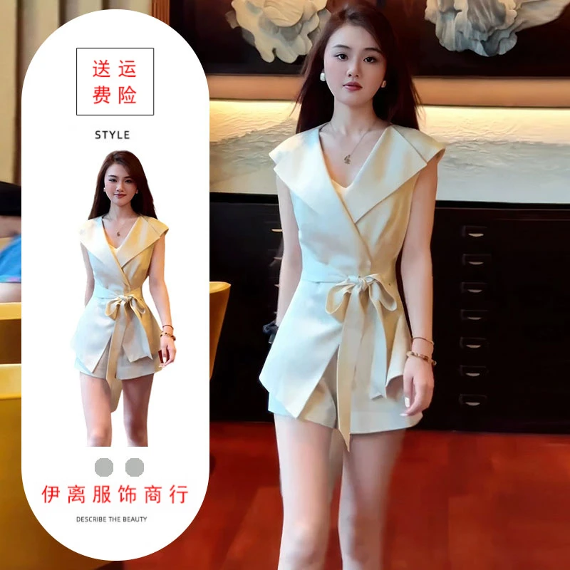 高级感搭配一整套套装女夏季新款轻奢气质翻领绑带马甲短裤两件套