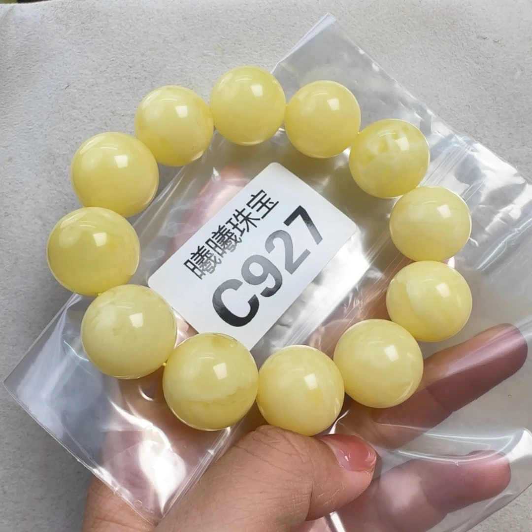 蜜蜡未镶嵌珠宝奇石