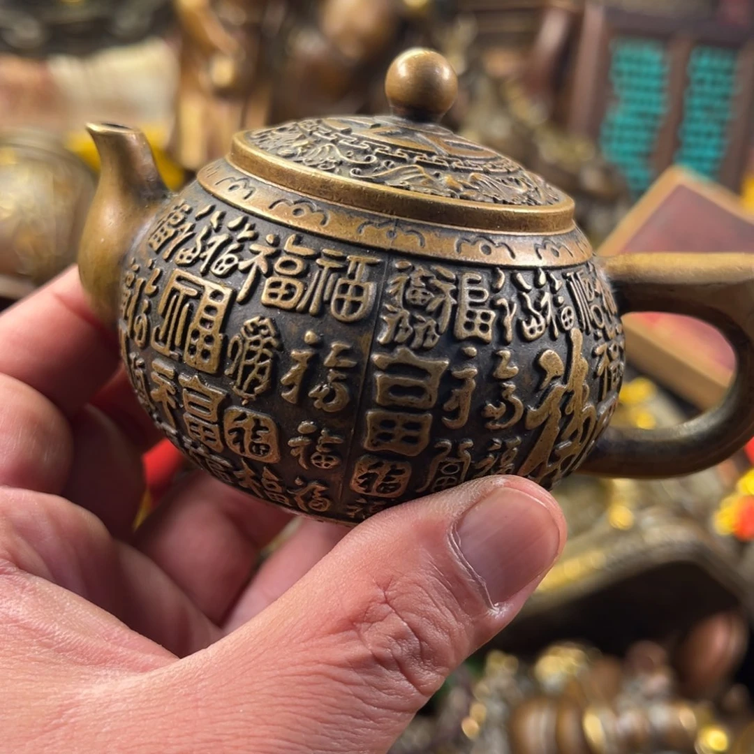 茶壶香炉铜器摆件