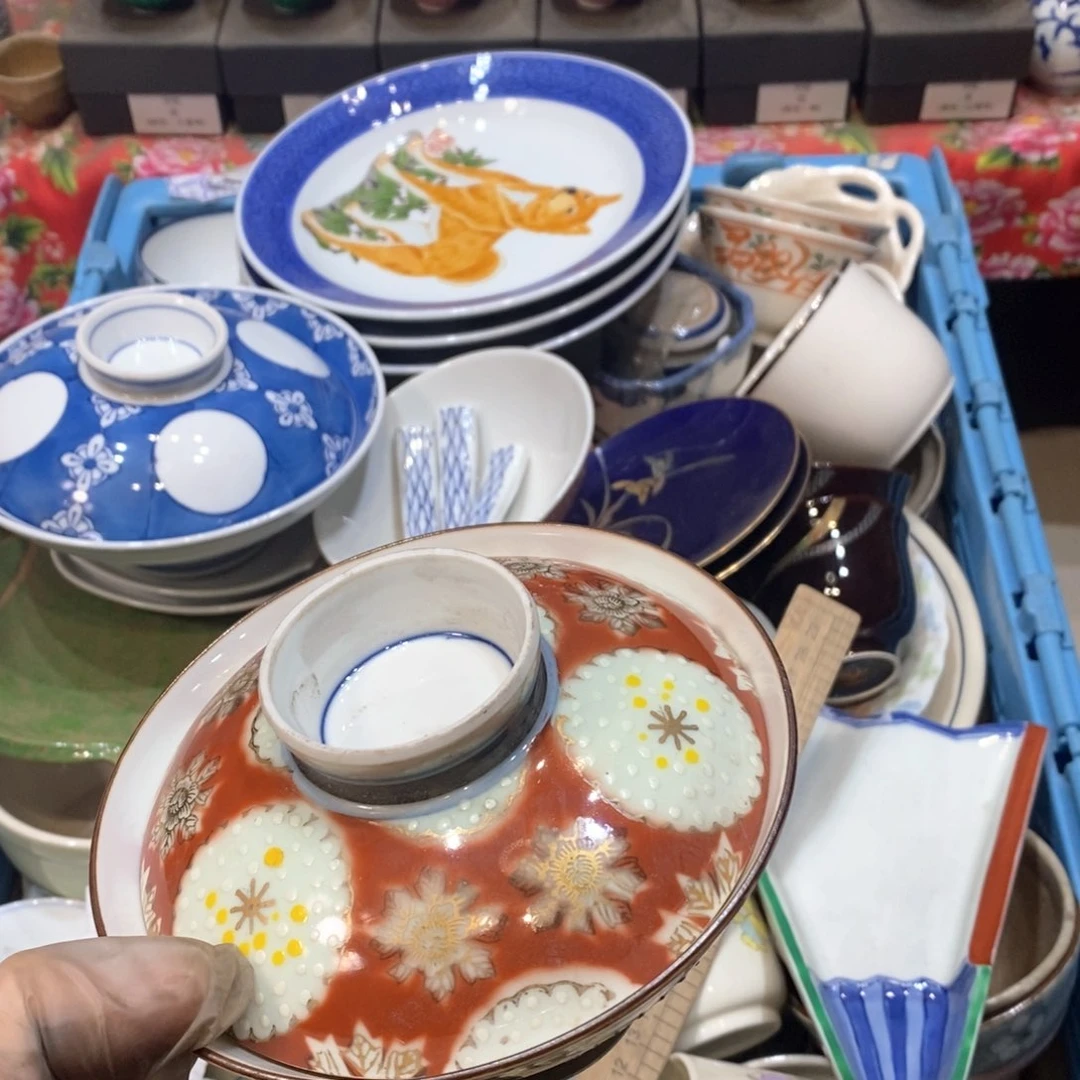 瓷片A*洋疯疯癫癫点点滴滴