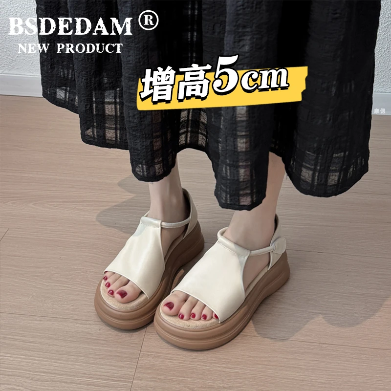 法式厚底露趾凉鞋女2025夏季新款小个子软底简约休闲百搭罗马凉鞋