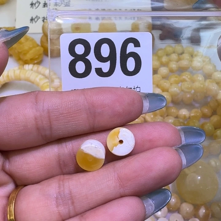 M***宝裸石琥珀未镶嵌10m