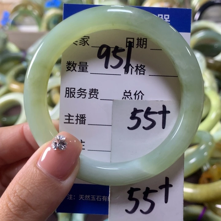 蛇纹石玉未镶嵌手镯951
