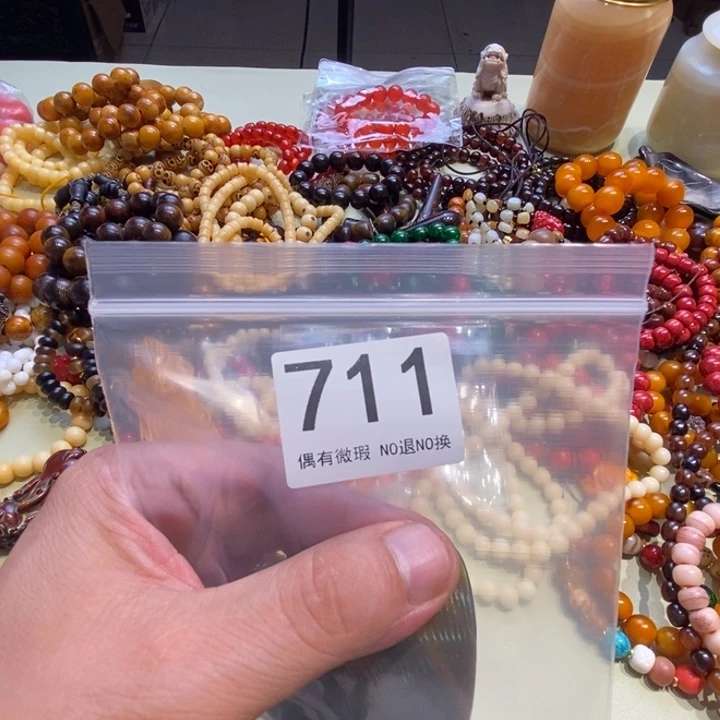 大理石磁石配饰、配饰、711