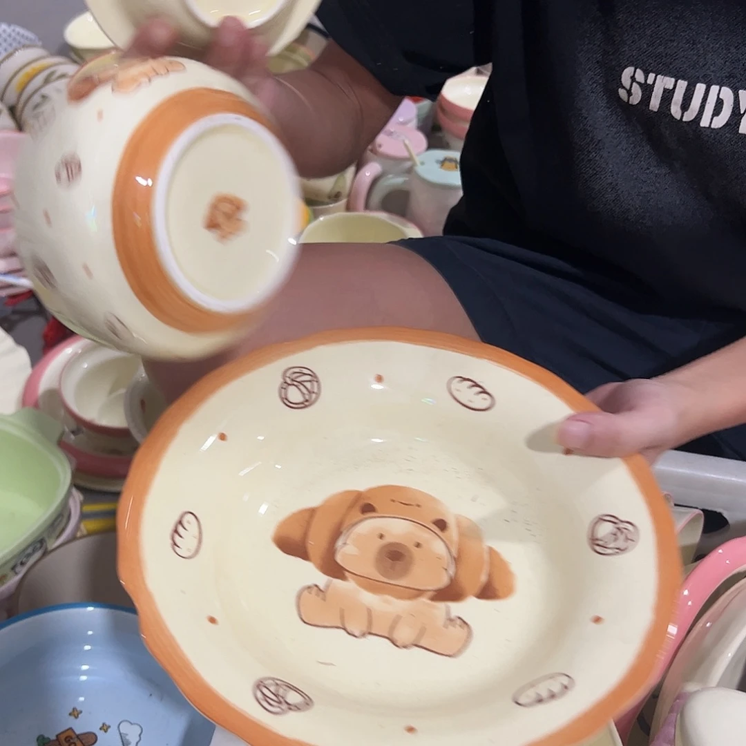 瓷片面包狗3件套正品