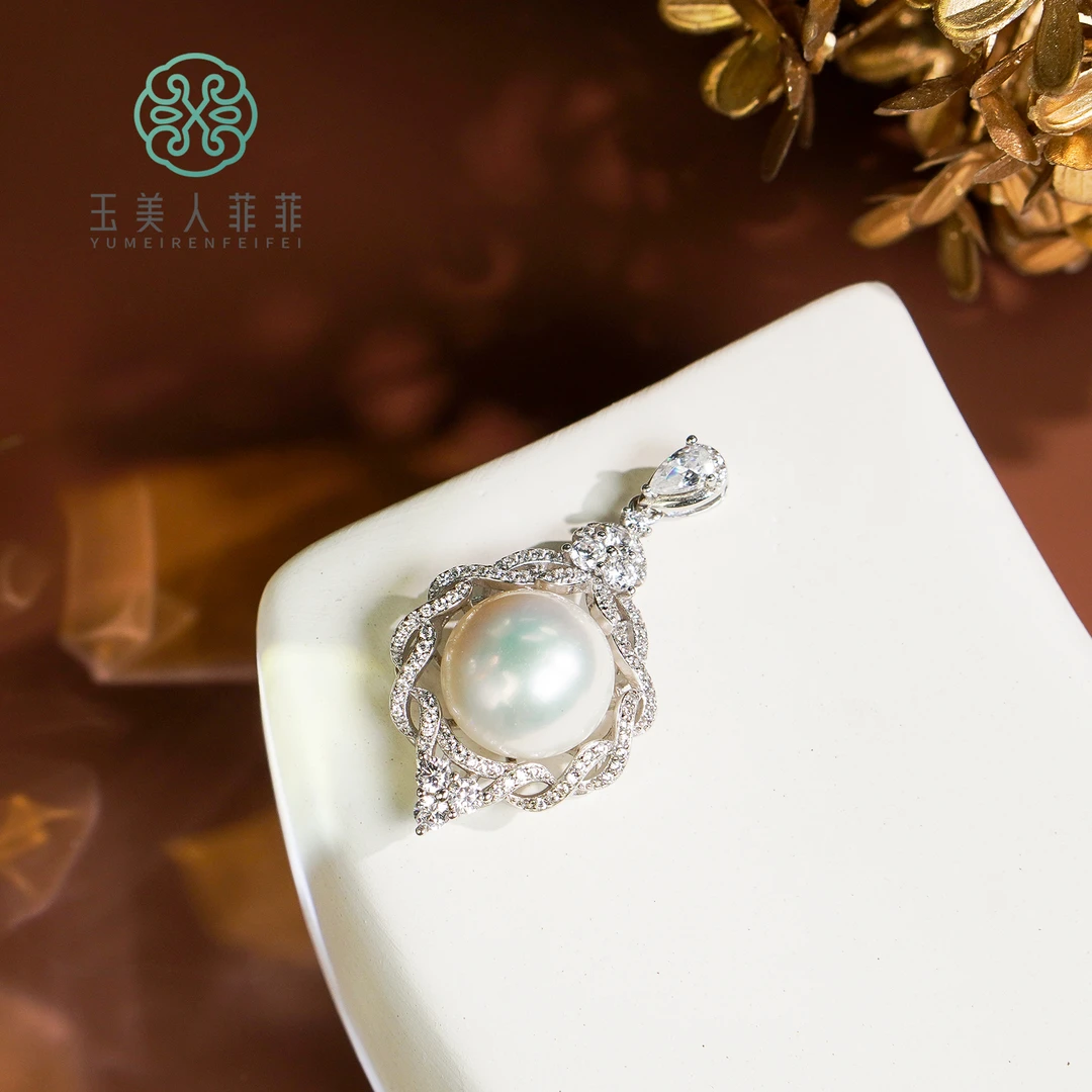 菲菲珠宝好~珍珠吊坠-多样性发一