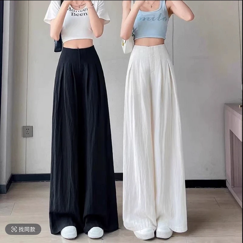 高个子175白色不透冰丝奶芙阔腿裤女夏季2025高腰垂感凉凉山本裤