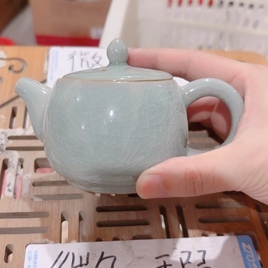 微瑕介意的朋友勿拍不想大家麻烦