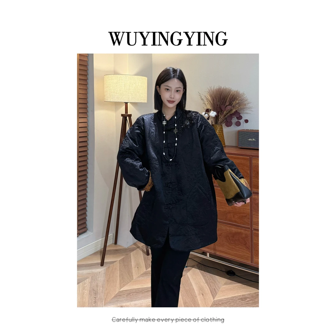 WUYINGYING【霞染云裳】早冬新中式重工提花钉珠时尚棉服WYY682