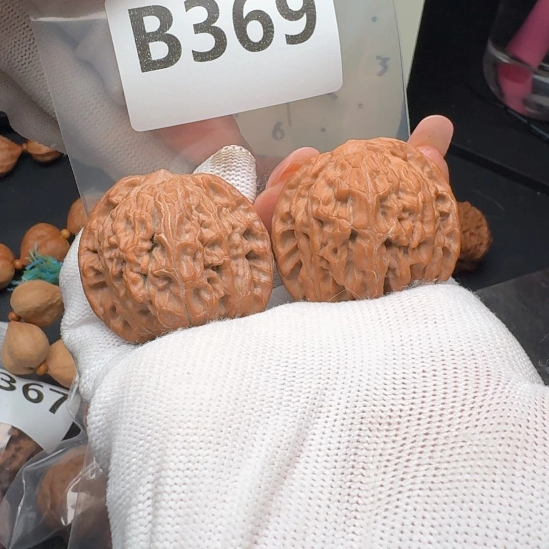 吊坠文玩核桃40磨盘B369