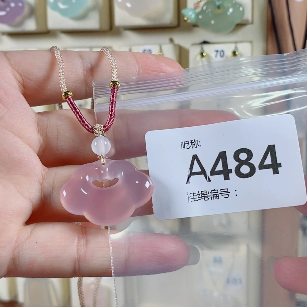 玛瑙/玉髓颈饰未镶嵌?****࿐