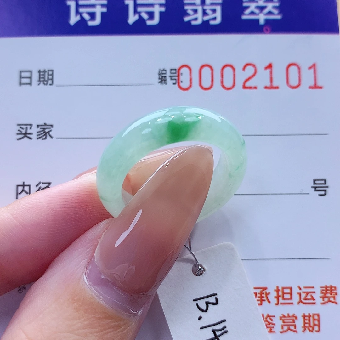 小***～未镶嵌戒指翡翠缅甸A货
