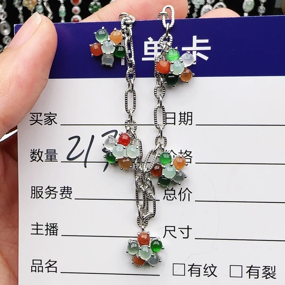 银S925镶嵌戒指翡翠戒指