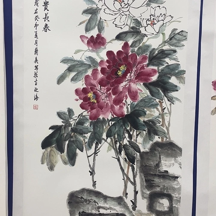 国画贤***8兰英老师作品 6666666