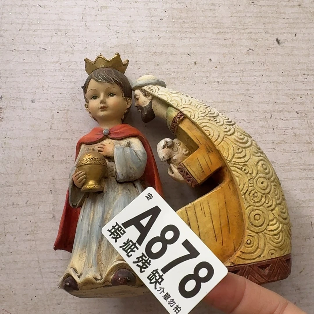 核桃木/黑胡桃（胡桃木）