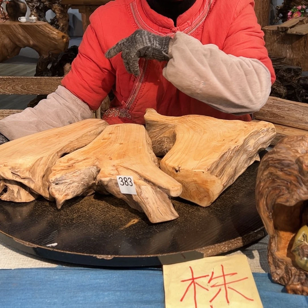 木墨**扬383/3gggggggggggg