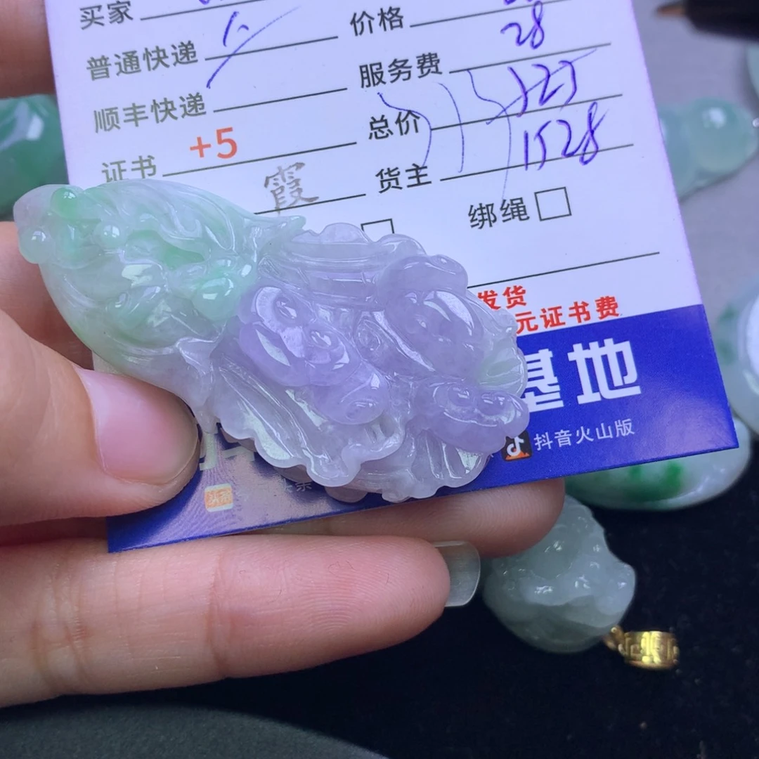 颈饰未镶嵌翡翠以*?