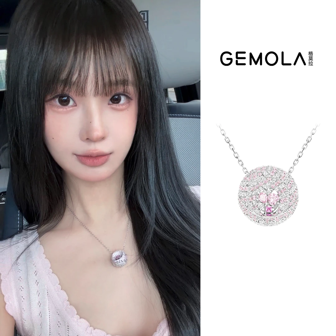 GEMOLA/格莫拉   叛逆千金风 流心糖果球项链