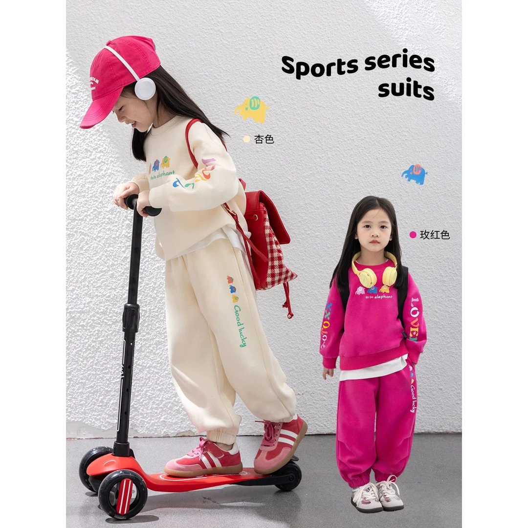 儿童休闲衣服套装2025新款女童春秋季超萌印花卫衣长裤两件套童装
