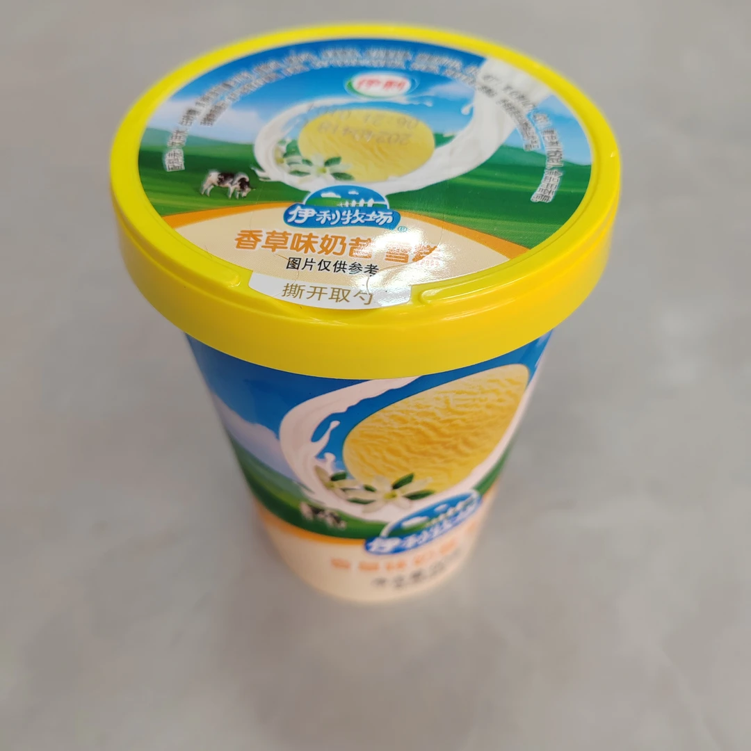 伊利牧场香草味奶昔雪糕