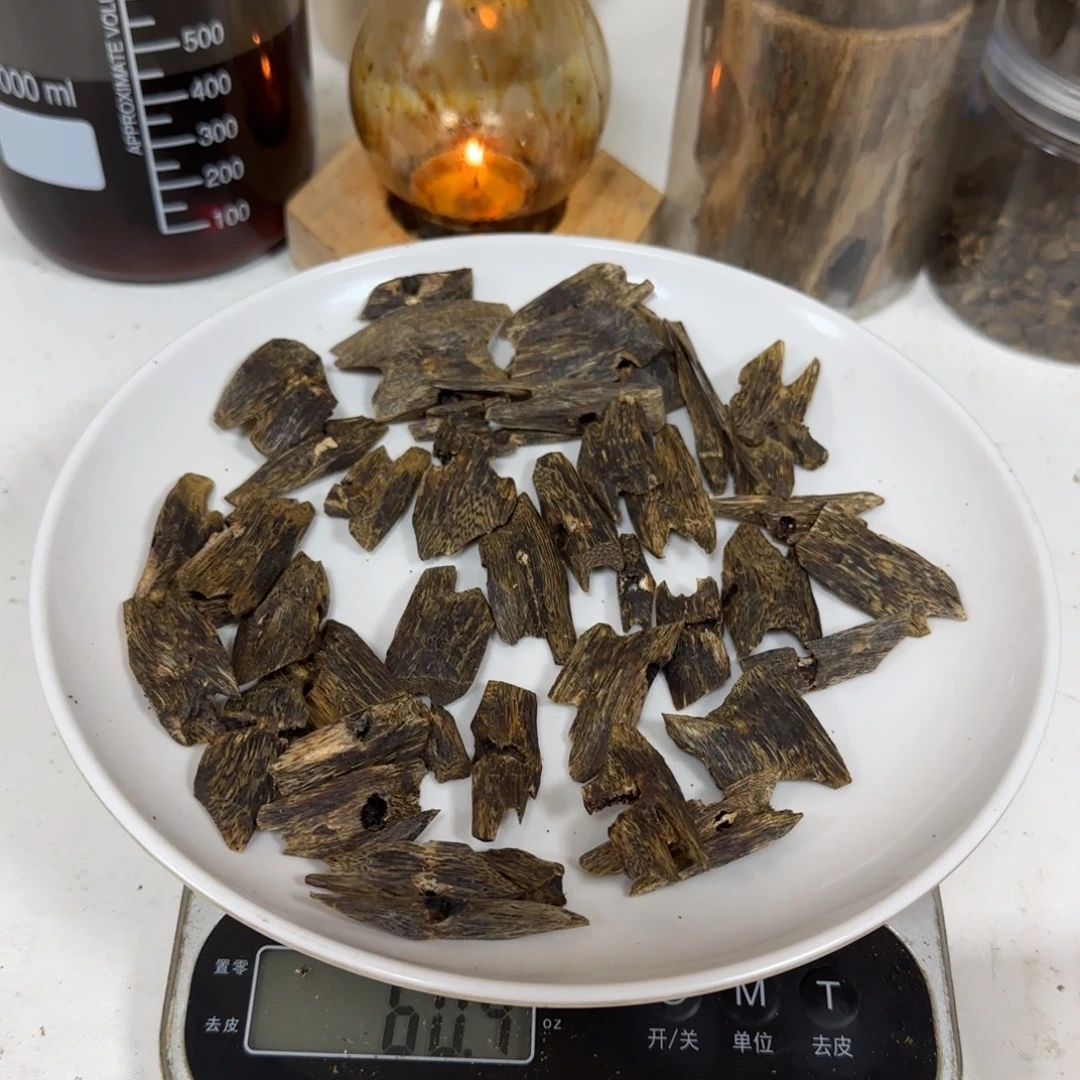 嘎***子沉香沉香碎屑西瓜叶高油块料60克