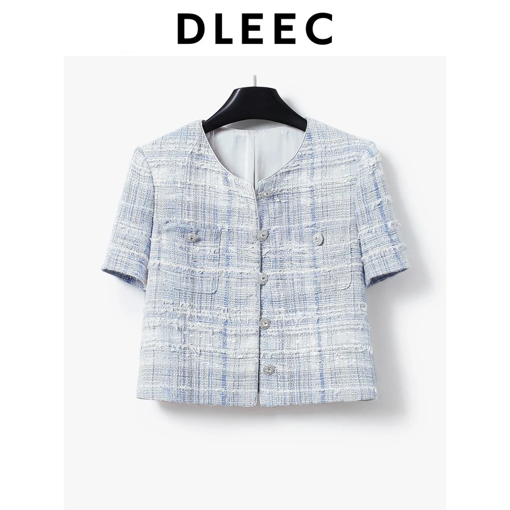 DLEEC 法式精美高级感水泽蓝轻薄花呢小香风外套时尚圆领显瘦上衣