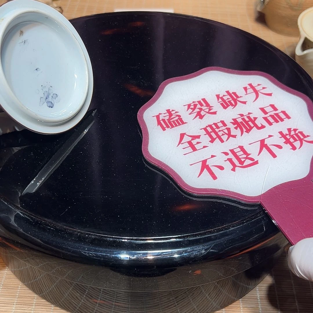 瓷片瓷器满58包邮包邮包邮