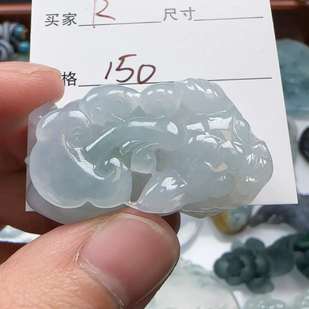 ~***.颈饰未镶嵌翡翠貔貅