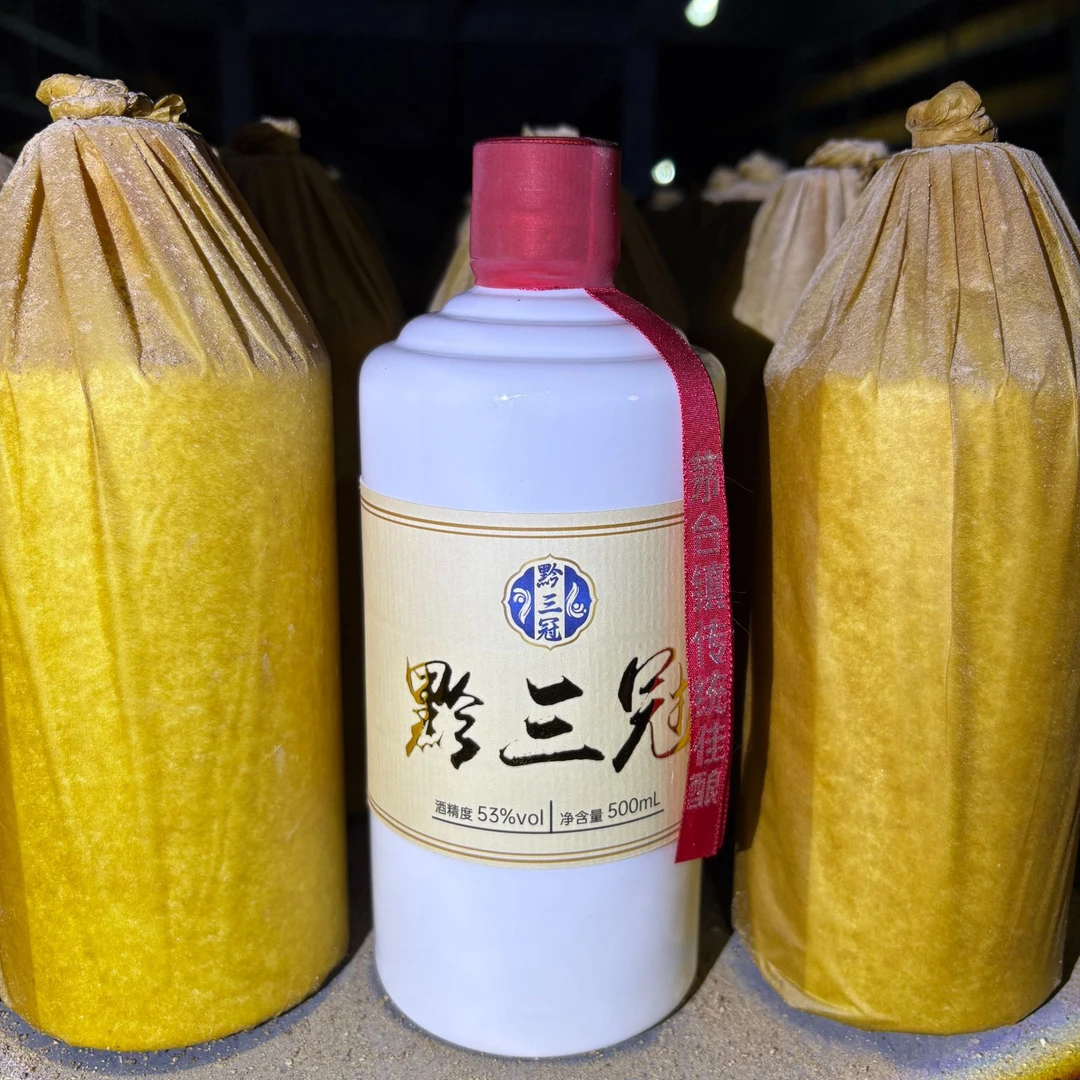 黔三冠老酱53度酱香型白酒大曲坤沙工艺纯粮酿造回味悠长53度500