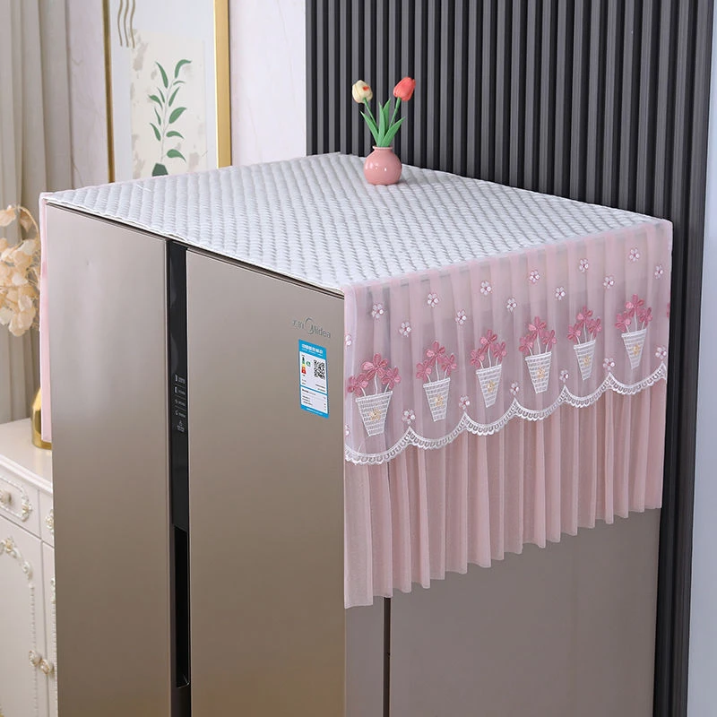 蕾丝轻薄双开门单门对开门冰箱防尘罩冰柜顶盖布盖巾大小冰箱罩子