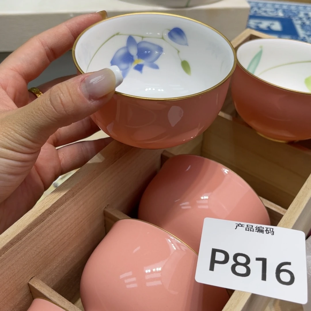 哦哦哦哦哦哦哦哦哦哦