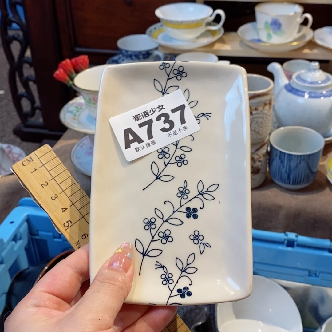 瓷片糖**子哈哈哈哈哈哈哈哈哈哈哈哈