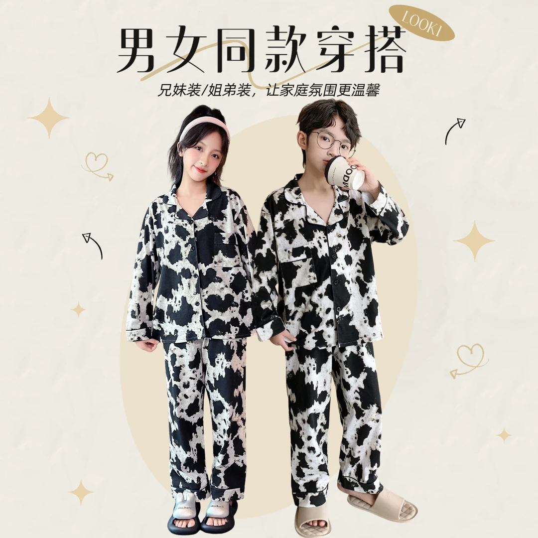 女童纯棉睡衣春秋款2025新款儿童秋季长袖长裤套装女大童家居服