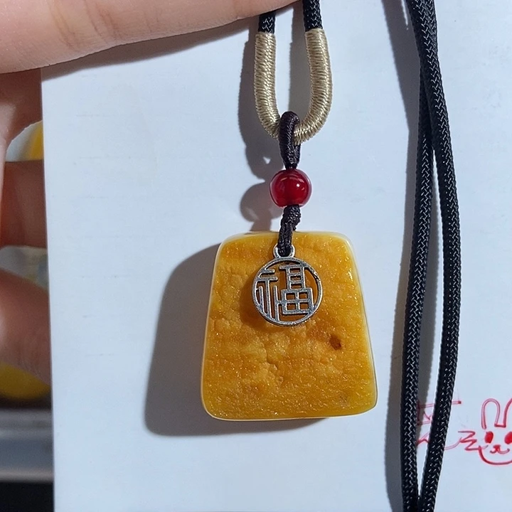 濄***烟未镶嵌定制琥珀琥珀蜜蜡