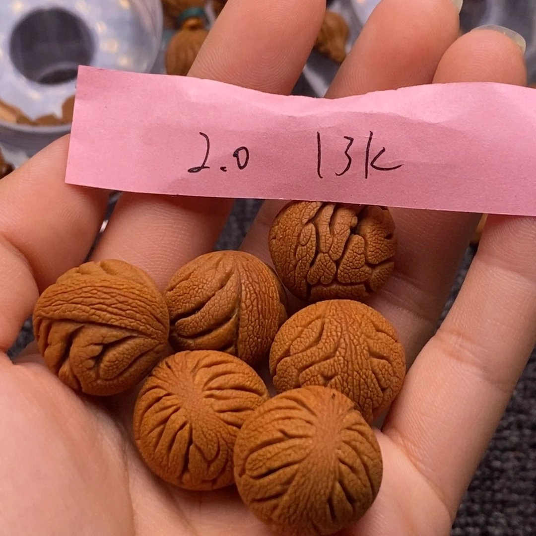秦岭山脉龙纹桃核单圈