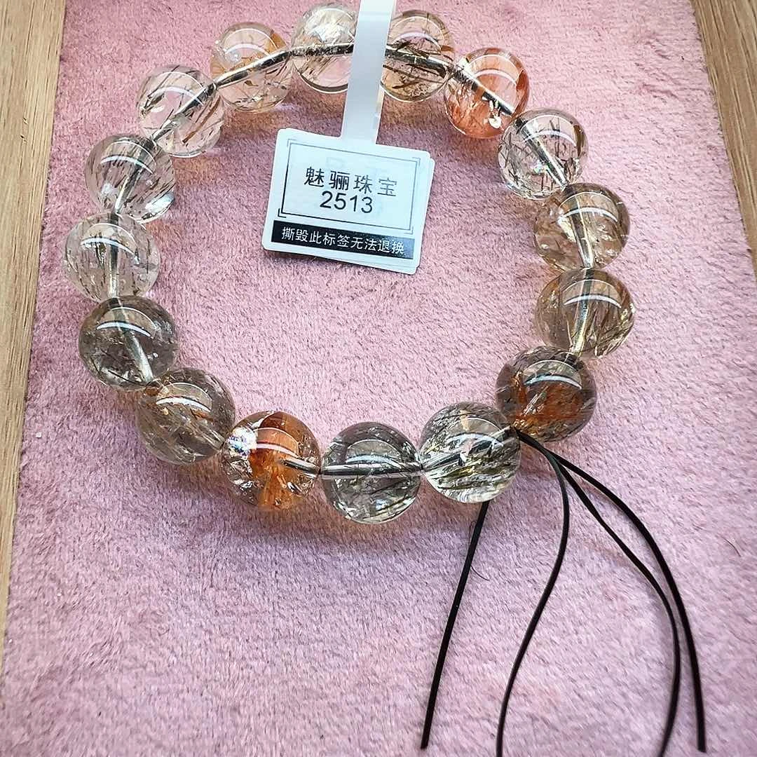 未镶嵌手串水晶卡13+