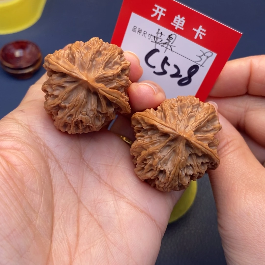 吊坠文玩核桃文玩核桃