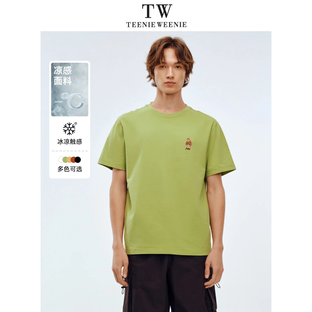 小熊男装T恤夏季新款活力清新多彩凉感圆领短袖TNRW256521I