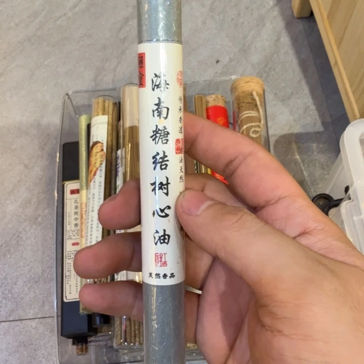 陋室香铺闪购专用链接
