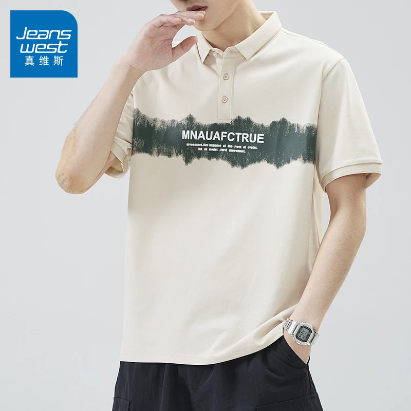 真维斯Polo衫短袖男士夏季薄款潮流时尚翻领休闲帅气宽松百搭T恤