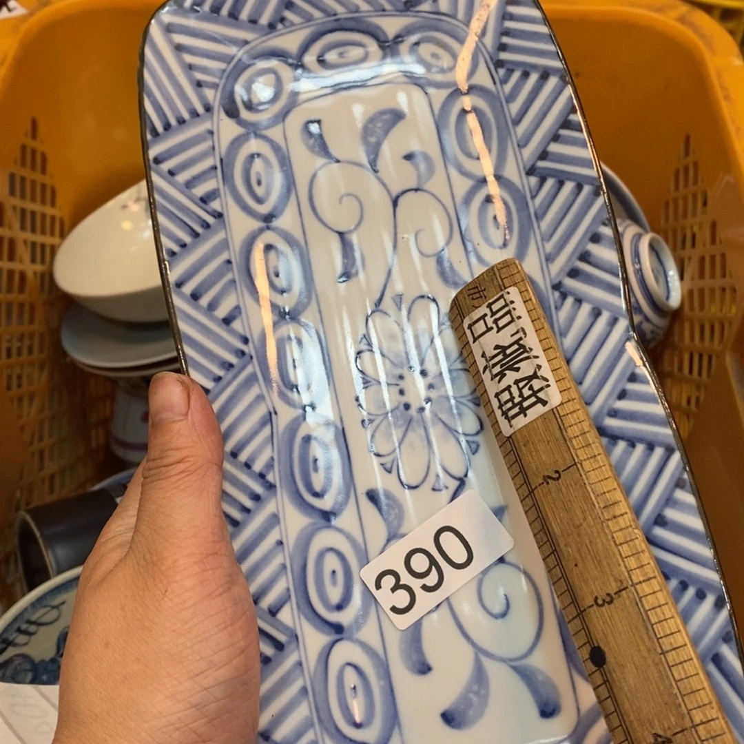 家里了家里了斤斤计较