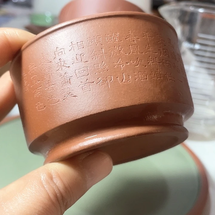 茶杯紫砂韩**跑福利福利