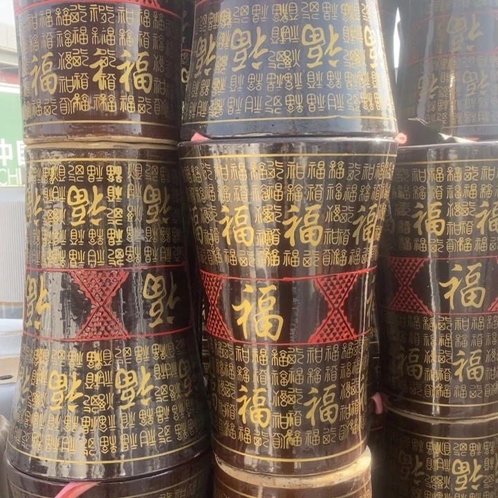 高腰棕百福特大号口37/55