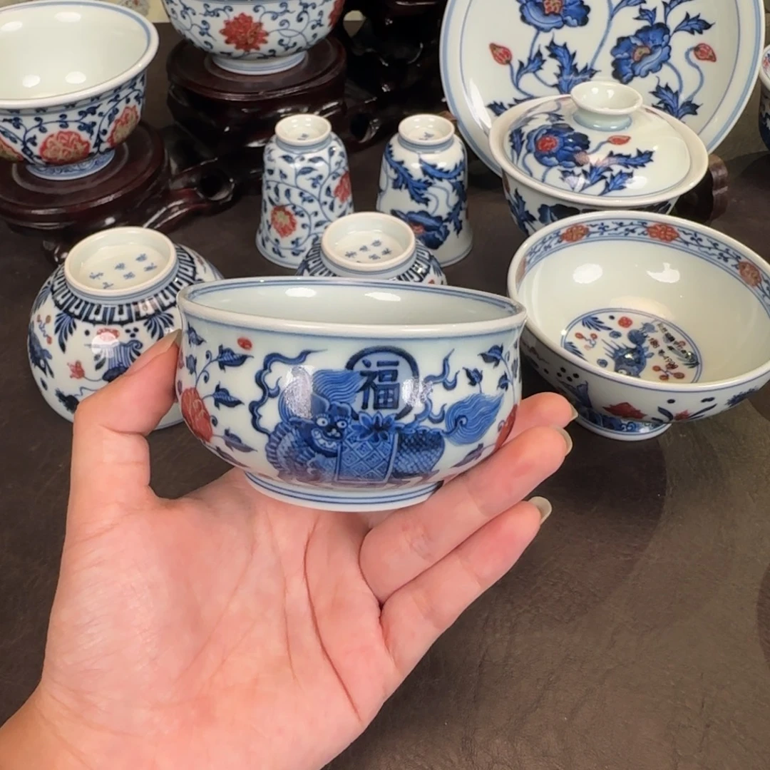 和然窑釉里红瑞兽炉式
