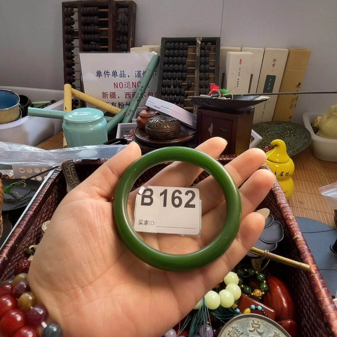 静***雯陶瓷手串陶瓷手串