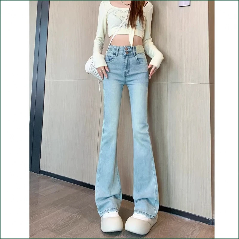 浅蓝色高腰喇叭牛仔裤女2026春季新款高腰显瘦紧身百搭微喇马蹄裤