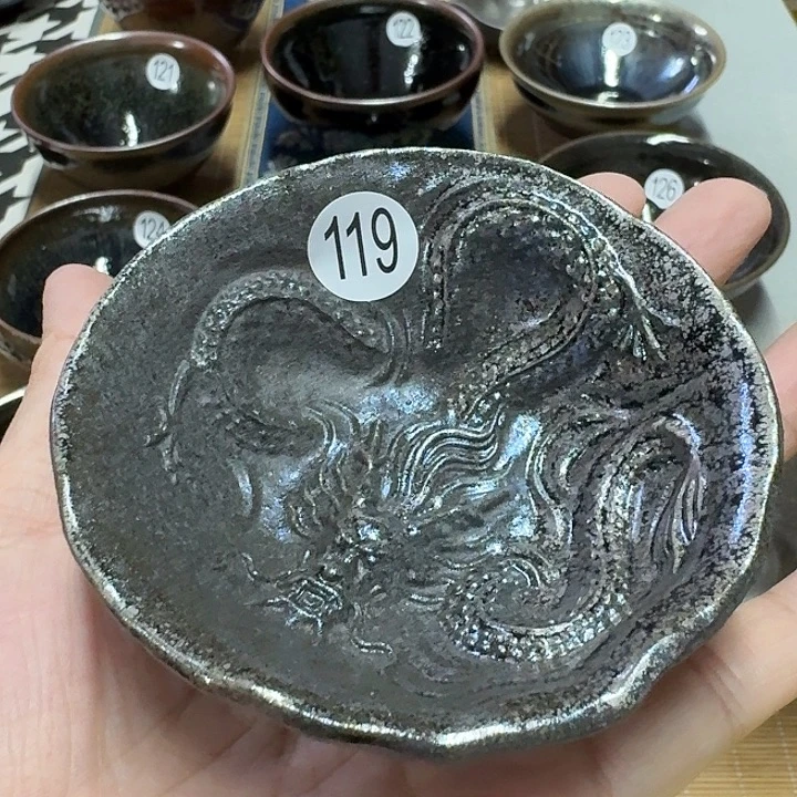 茶盏119 坚记茶盏摆件