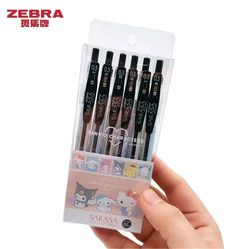 日本ZEBRA斑马JJ15三丽鸥马卡龙限定款0.5mm按动黑色中性笔套装
