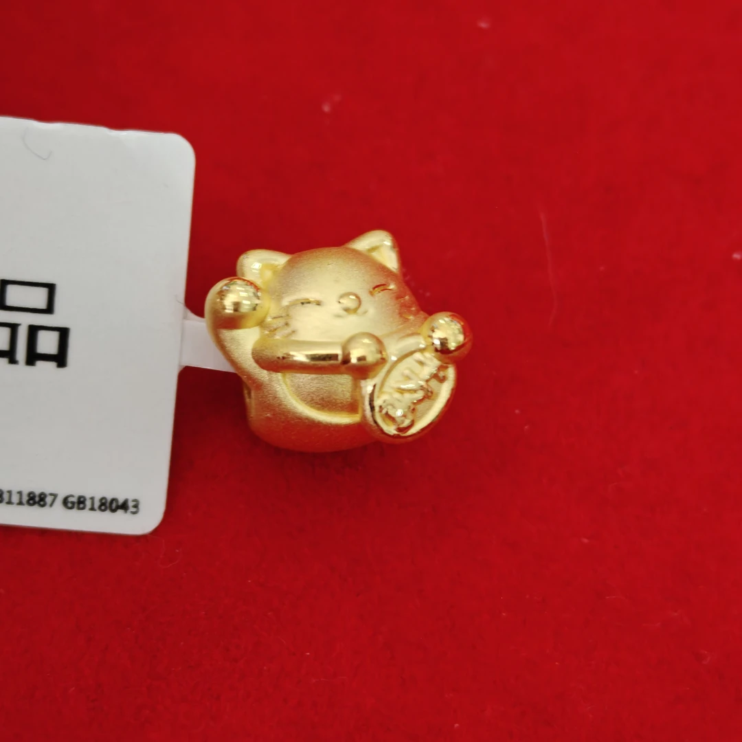 【莹莹专享】足金999投资金 千万两招财猫 ZP 0.69